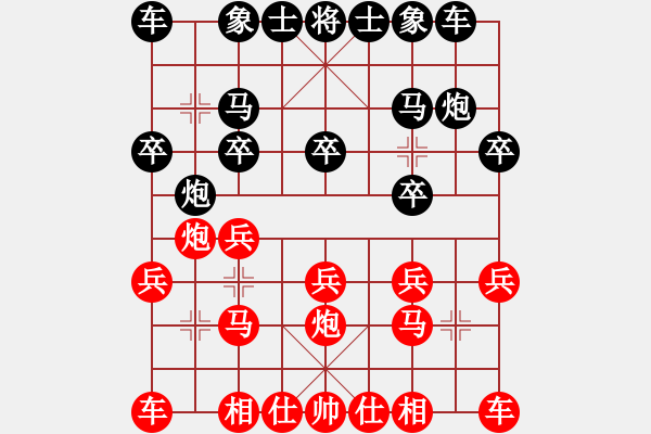 象棋棋谱图片：李来群     先负 Zheng YiHong - 步数：10 