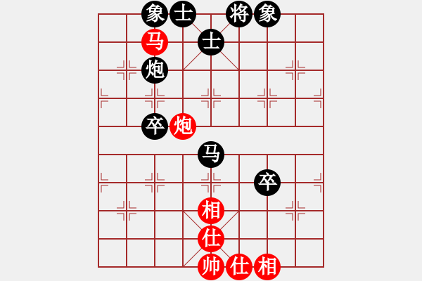 象棋棋谱图片：李来群     先负 Zheng YiHong - 步数：110 