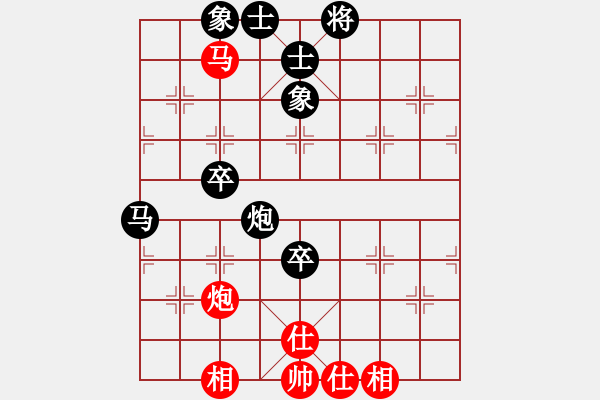象棋棋谱图片：李来群     先负 Zheng YiHong - 步数：130 
