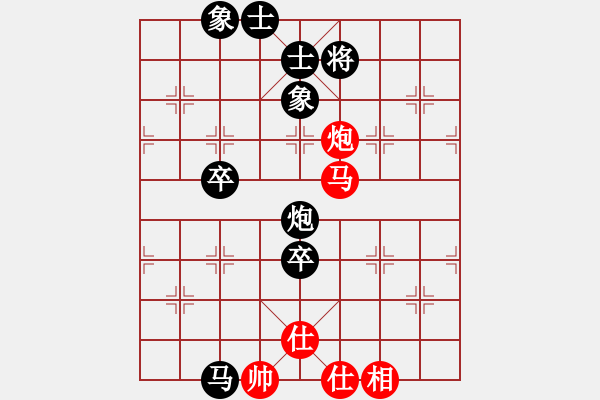 象棋棋谱图片：李来群     先负 Zheng YiHong - 步数：139 
