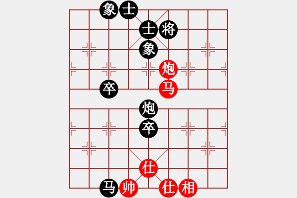 象棋棋譜圖片：李來群     先負(fù) Zheng YiHong - 步數(shù)：139 