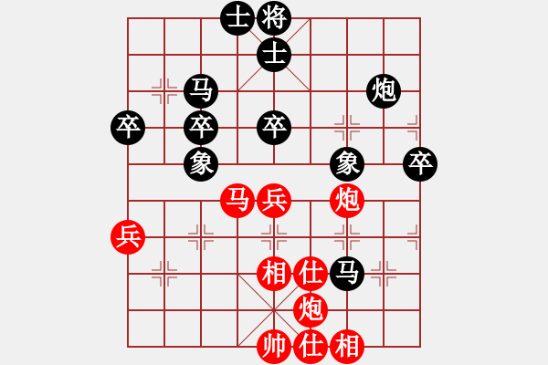 象棋棋谱图片：李来群     先负 Zheng YiHong - 步数：50 