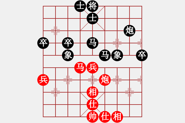 象棋棋谱图片：李来群     先负 Zheng YiHong - 步数：60 