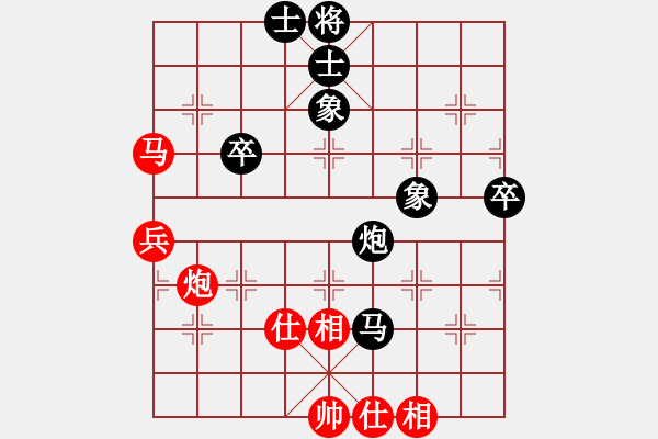象棋棋谱图片：李来群     先负 Zheng YiHong - 步数：80 