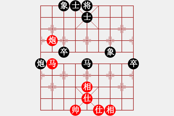 象棋棋谱图片：李来群     先负 Zheng YiHong - 步数：90 