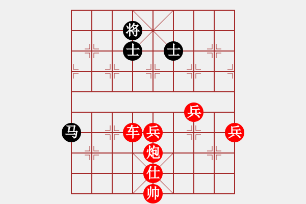 象棋棋譜圖片：人機(jī)對(duì)戰(zhàn) 2024-11-30 13:56 - 步數(shù)：100 