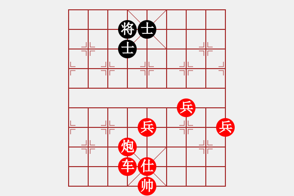 象棋棋譜圖片：人機(jī)對(duì)戰(zhàn) 2024-11-30 13:56 - 步數(shù)：107 