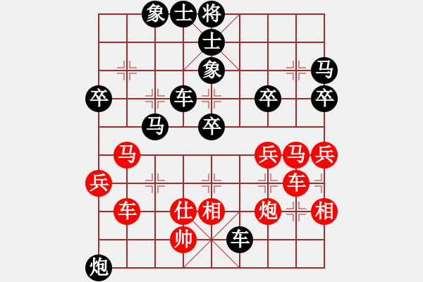 象棋棋譜圖片：shijiasi(6段)-負(fù)-方振眉(6段) - 步數(shù)：60 