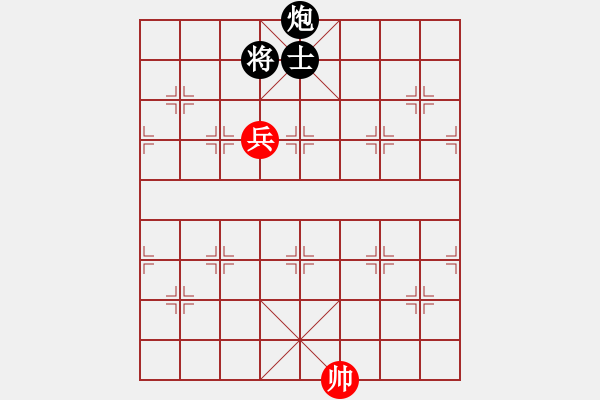 象棋棋譜圖片：兩不得濟，單兵作戰(zhàn) - 步數：0 