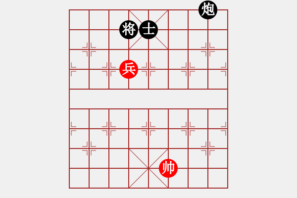 象棋棋譜圖片：兩不得濟，單兵作戰(zhàn) - 步數：10 