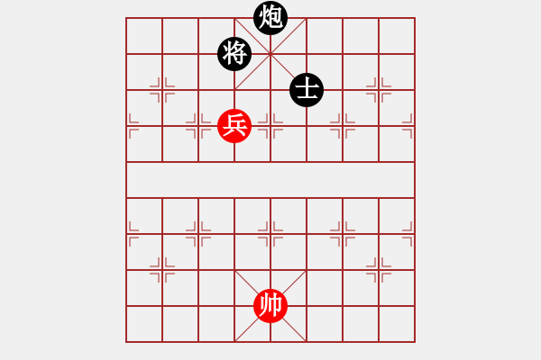 象棋棋譜圖片：兩不得濟，單兵作戰(zhàn) - 步數：23 