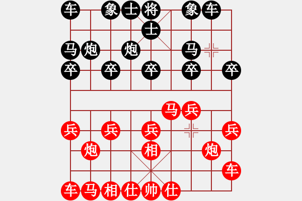 象棋棋譜圖片：無錫 朱德中 負(fù) 無錫 羅陽光 - 步數(shù)：10 