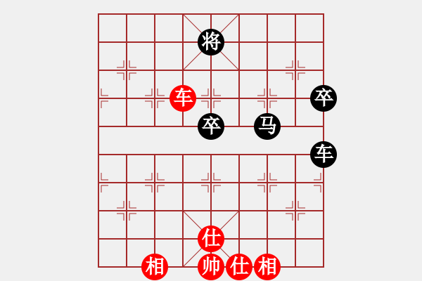 象棋棋譜圖片：無錫 朱德中 負(fù) 無錫 羅陽光 - 步數(shù)：100 