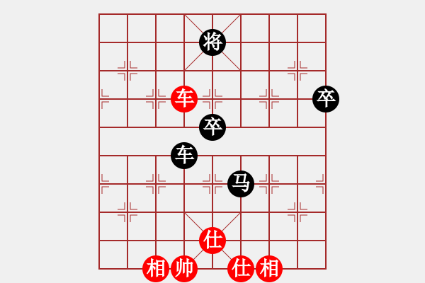 象棋棋譜圖片：無錫 朱德中 負(fù) 無錫 羅陽光 - 步數(shù)：108 