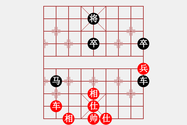 象棋棋譜圖片：無錫 朱德中 負(fù) 無錫 羅陽光 - 步數(shù)：90 