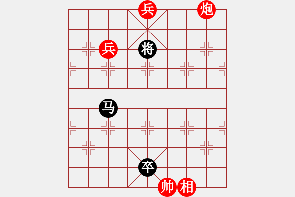 象棋棋譜圖片：★三戰(zhàn)呂布★ - 步數(shù)：28 