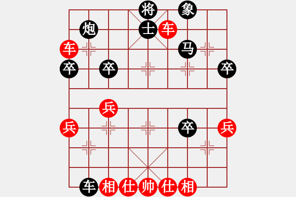 象棋棋譜圖片：炮２進(jìn)１阿 - 步數(shù)：0 