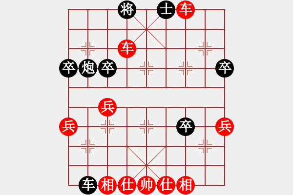 象棋棋譜圖片：炮２進(jìn)１阿 - 步數(shù)：9 