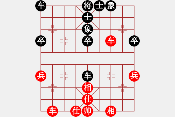 象棋棋譜圖片：慢棋 華山論劍- 華山第1關(guān) -2012.10.23 試試試(9段)-和-尼瑪江南龍(日帥) - 步數(shù)：50 