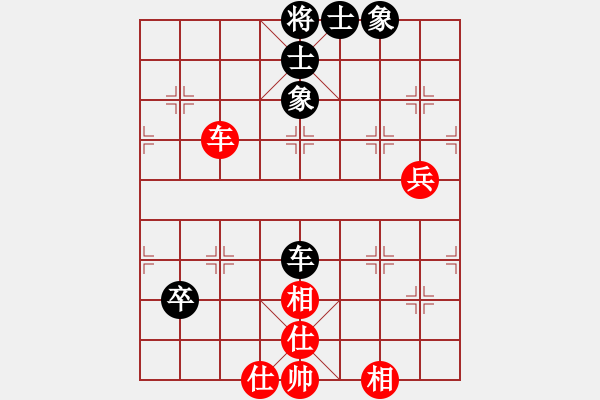 象棋棋譜圖片：慢棋 華山論劍- 華山第1關(guān) -2012.10.23 試試試(9段)-和-尼瑪江南龍(日帥) - 步數(shù)：70 