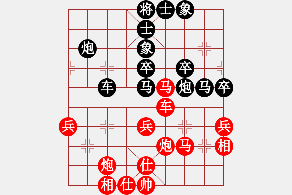 象棋棋譜圖片：象棋之王者(5段)-負(fù)-勵(lì)志修身(人王) - 步數(shù)：60 