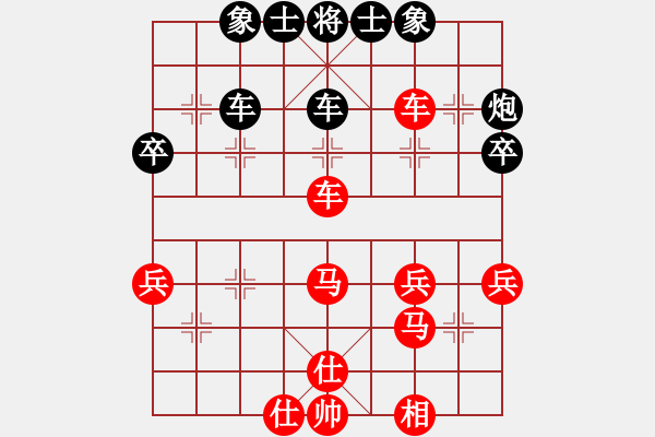 象棋棋譜圖片：萬(wàn)春林     先勝 朱祖勤     - 步數(shù)：39 