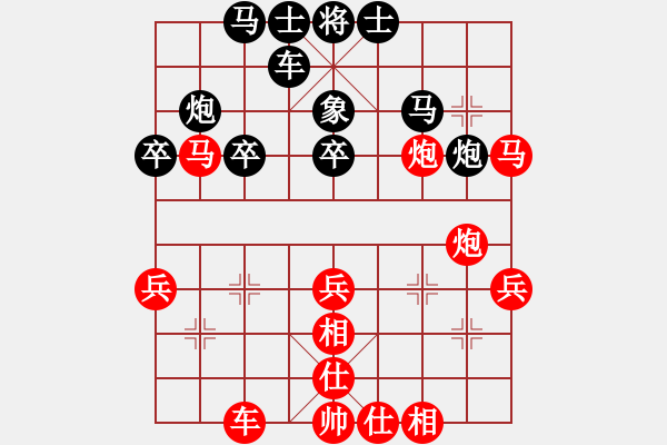 象棋棋谱图片：第18局-吕 钦(红先胜)胡荣华 - 步数：60 