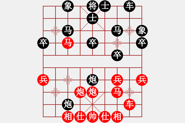 象棋棋譜圖片：洪家川 先和 陳國良 - 步數(shù)：50 