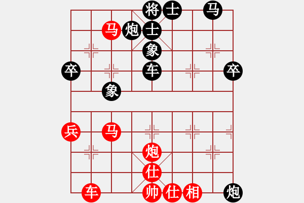 象棋棋譜圖片：傲月畫君子(8段)-勝-武林外傳(9段)五七炮對(duì)屏風(fēng)馬進(jìn)３卒右馬外盤河 - 步數(shù)：50 