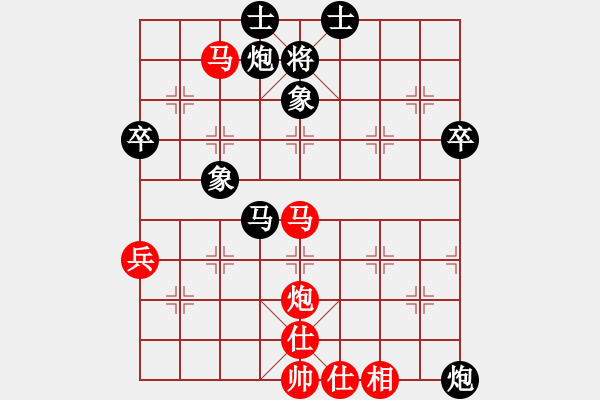 象棋棋譜圖片：傲月畫君子(8段)-勝-武林外傳(9段)五七炮對(duì)屏風(fēng)馬進(jìn)３卒右馬外盤河 - 步數(shù)：60 