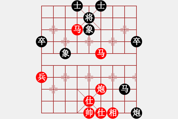 象棋棋譜圖片：傲月畫君子(8段)-勝-武林外傳(9段)五七炮對(duì)屏風(fēng)馬進(jìn)３卒右馬外盤河 - 步數(shù)：70 