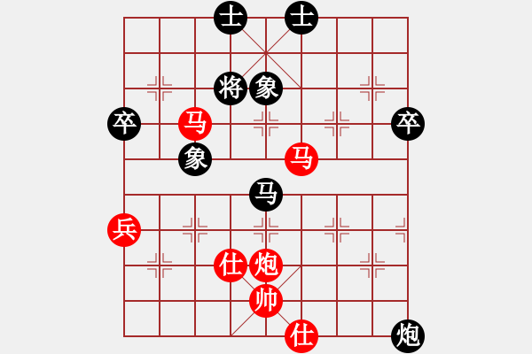 象棋棋譜圖片：傲月畫君子(8段)-勝-武林外傳(9段)五七炮對(duì)屏風(fēng)馬進(jìn)３卒右馬外盤河 - 步數(shù)：80 