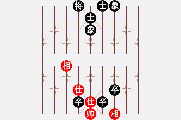 象棋棋譜圖片：仙山學(xué)道(7段)-負(fù)-狗腿特大(7段) - 步數(shù)：120 