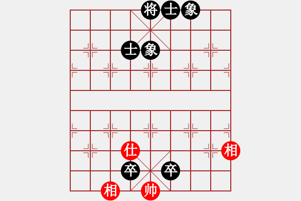 象棋棋譜圖片：仙山學(xué)道(7段)-負(fù)-狗腿特大(7段) - 步數(shù)：130 