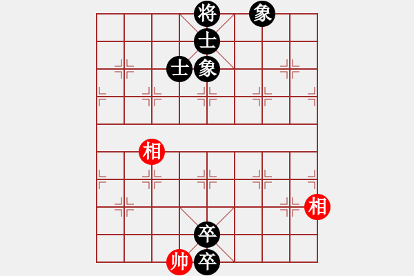 象棋棋譜圖片：仙山學(xué)道(7段)-負(fù)-狗腿特大(7段) - 步數(shù)：138 