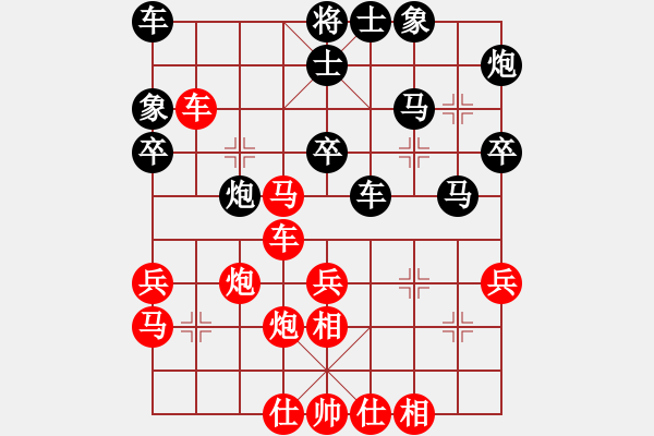 象棋棋谱图片：王天一 先和 谢靖 - 步数：40 