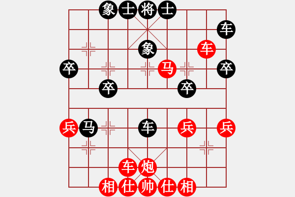 象棋棋譜圖片：橫才俊儒[紅] -VS-一個(gè)人的孤單[黑] - 步數(shù)：60 