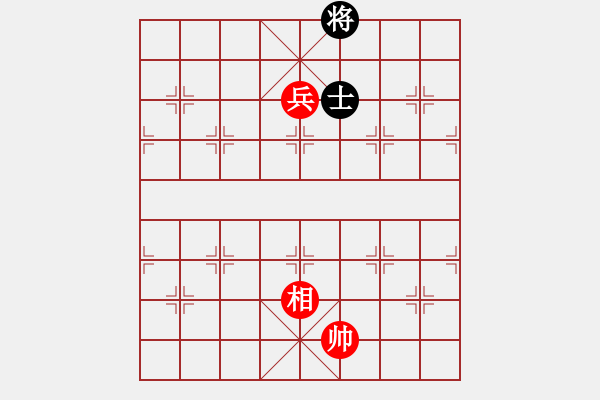 象棋棋譜圖片：基本殘局:車(chē)高兵相勝車(chē)單士 - 步數(shù)：20 