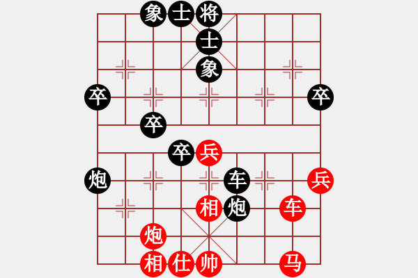 象棋棋譜圖片：rice(1段)-負(fù)-揭東棋手(1段) - 步數(shù)：60 