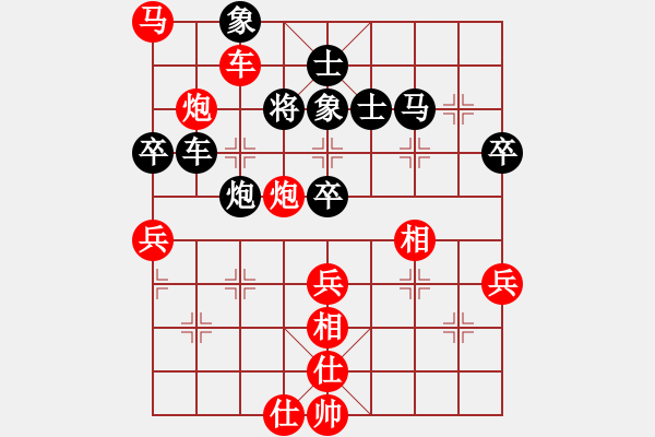 象棋棋譜圖片：第三節(jié) 臥槽馬棋形 第252局 三子歸邊覓戰(zhàn)機 - 步數(shù)：20 