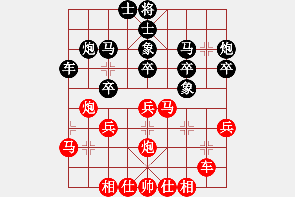 象棋棋谱图片：Hong Zhi, 洪智 (6) vs Nguyen Thanh Bao, 阮成保 (6) - 步数：40 