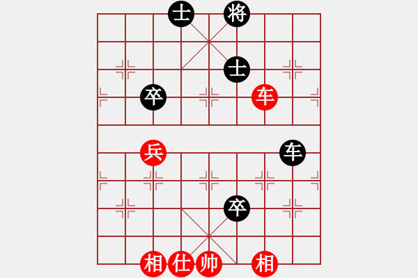 象棋棋譜圖片：bbboy002（業(yè)6-1）先和 思念有我 - 步數(shù)：100 