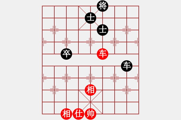 象棋棋譜圖片：bbboy002（業(yè)6-1）先和 思念有我 - 步數(shù)：109 