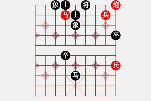 象棋棋譜圖片：4254999(草民) 負(fù) 3083232(校尉) - 步數(shù)：102 