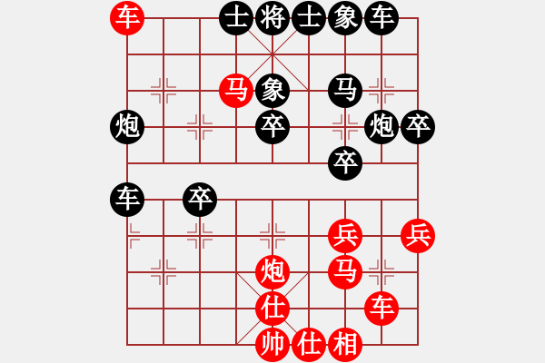 象棋棋譜圖片：廈門象嶼 郝繼超 勝 廣東御圣 黃光穎 - 步數(shù)：43 