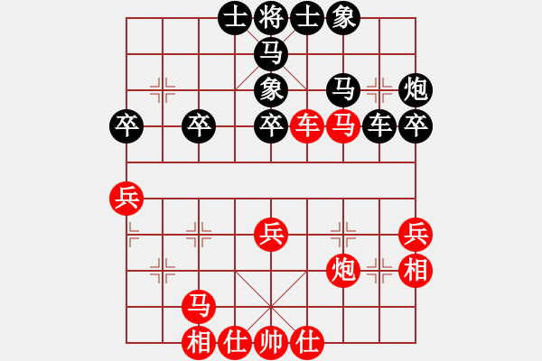 象棋棋譜圖片：佛緣圣地(9段)-負(fù)-無(wú)情門(mén)冷血(8段) - 步數(shù)：40 