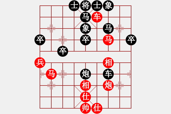 象棋棋譜圖片：佛緣圣地(9段)-負(fù)-無(wú)情門(mén)冷血(8段) - 步數(shù)：50 