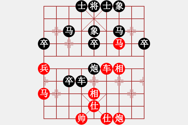 象棋棋譜圖片：佛緣圣地(9段)-負(fù)-無(wú)情門(mén)冷血(8段) - 步數(shù)：60 