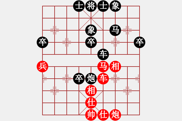 象棋棋譜圖片：佛緣圣地(9段)-負(fù)-無(wú)情門(mén)冷血(8段) - 步數(shù)：70 