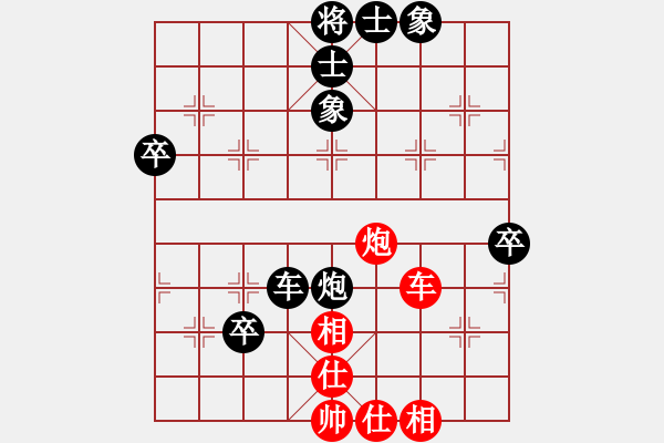 象棋棋譜圖片：佛緣圣地(9段)-負(fù)-無(wú)情門(mén)冷血(8段) - 步數(shù)：96 